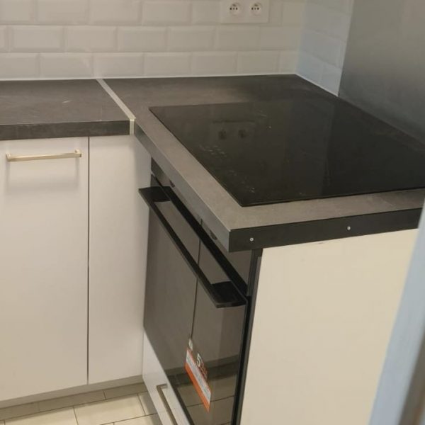 La transformation de la cuisine
